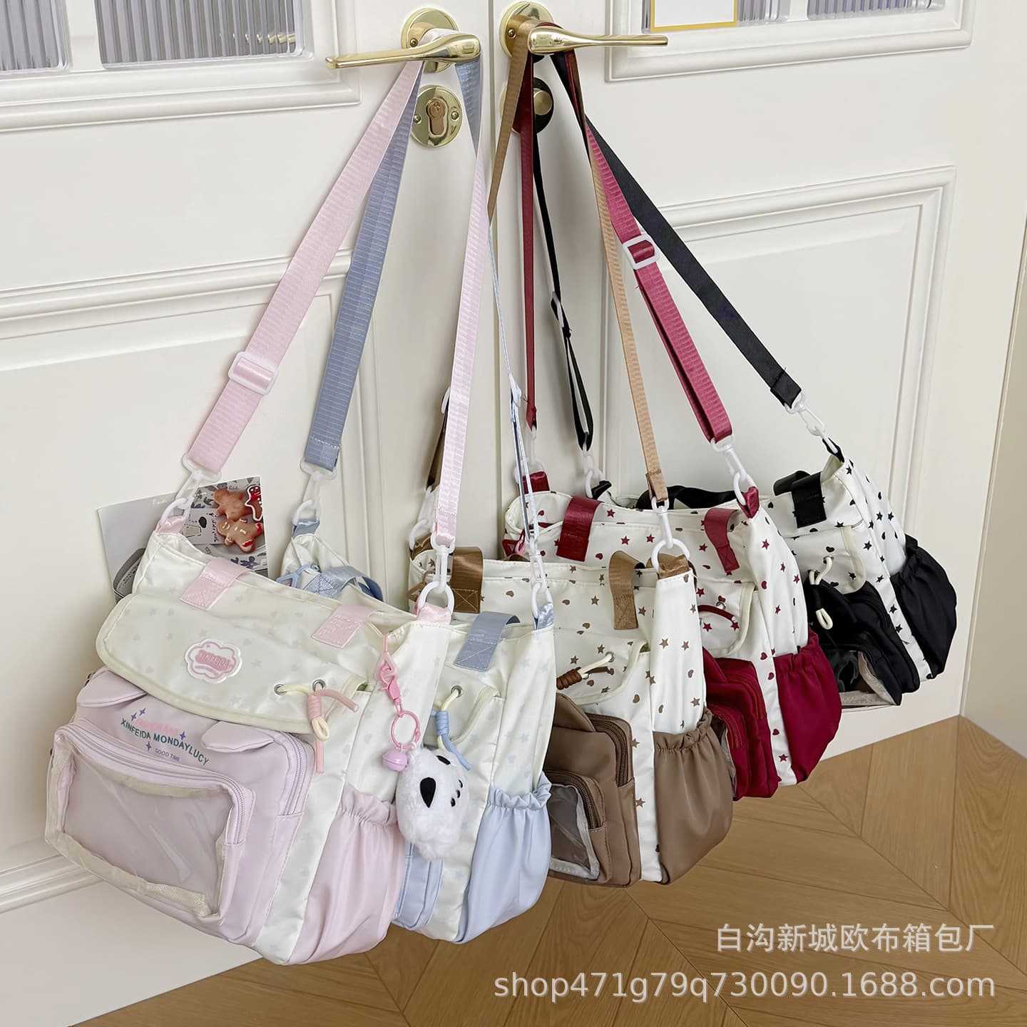 Cute Star Tote Bag Ins Large Capacity Student Tutoring Bag Women Transparent Badge Handbag Shoulder Bag Crossbody Bag
