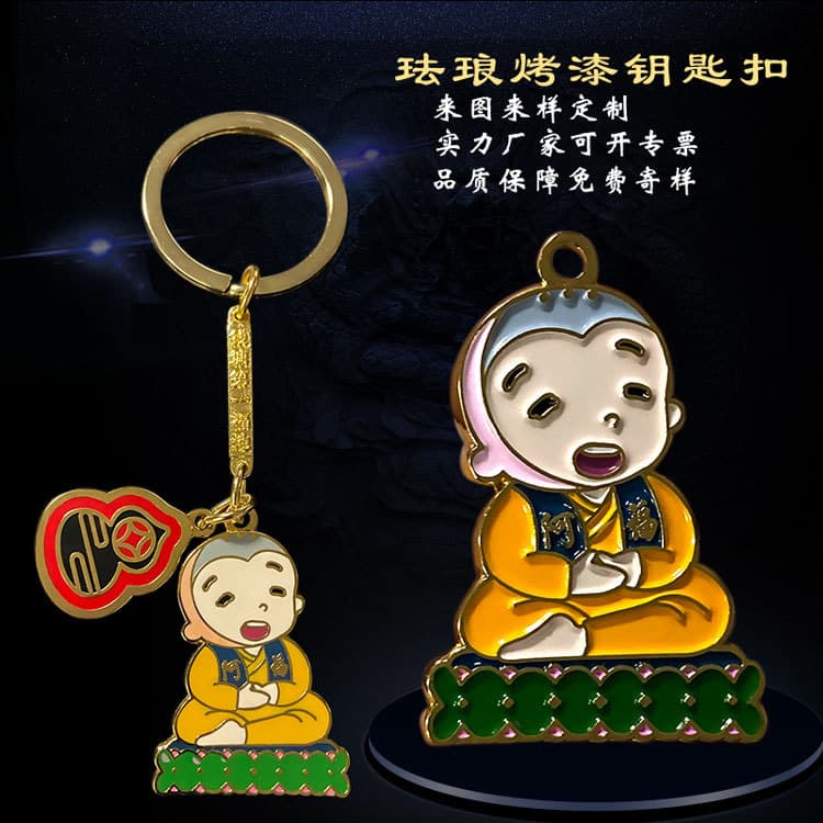 Custom Metal Paint Buckle Cartoon Animation Character Enamel Keychain Custom Manufacturer Wholesale Temple Keychain