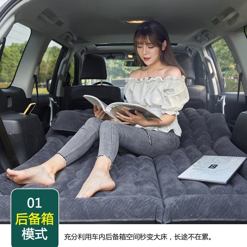 SUV car inflatable bed off-road vehicle trunk sleeping mat car rear exhaust mattress bed car self-driving travel bed