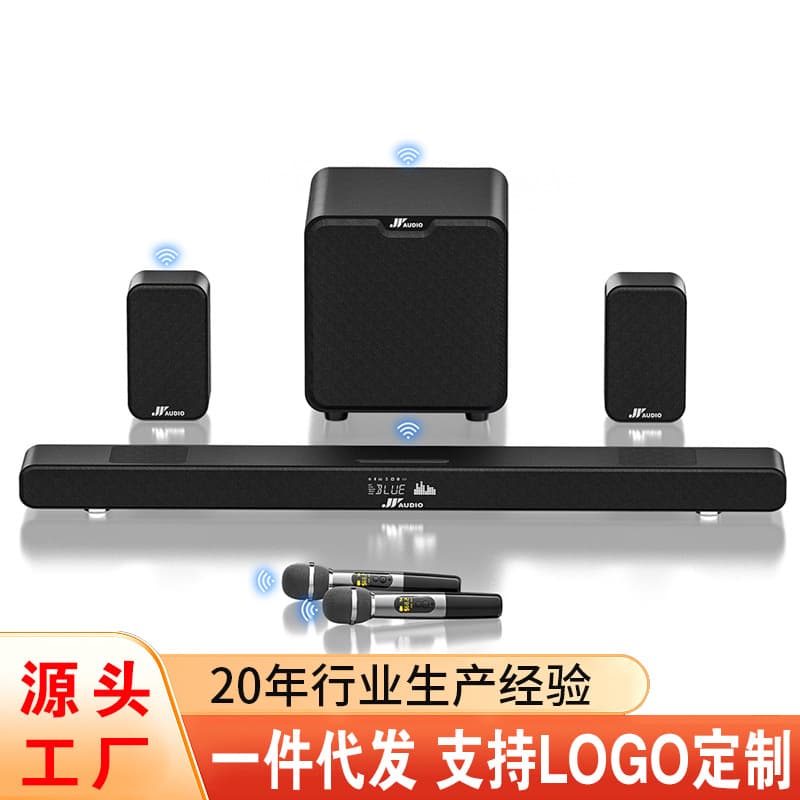 Cross-border Exclusive 2021 Wireless Subwoofer Bluetooth Home Theater TV Mobile Phone Karaoke Soundbar