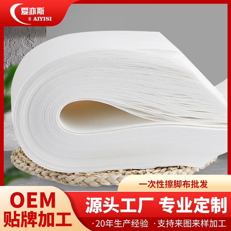 Disposable foot towels for foot bath and therapy, pedicure, thickened foot cloths, foot washing towels, nail and bath absorbent large towels.
