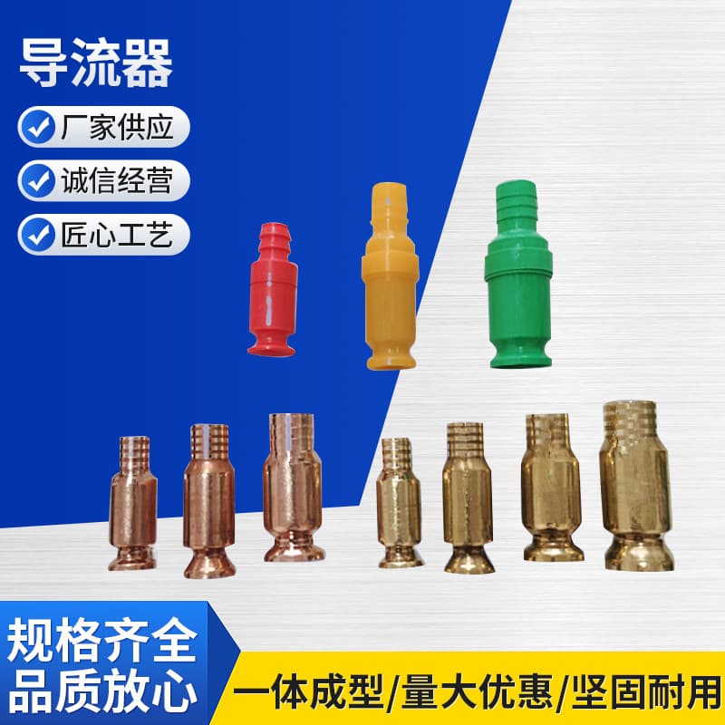 Manual Fish Tank Water Changer Suction Pipe Car Use Urea Suction Pipe Copper Head Rainbow Siphon Water Changer