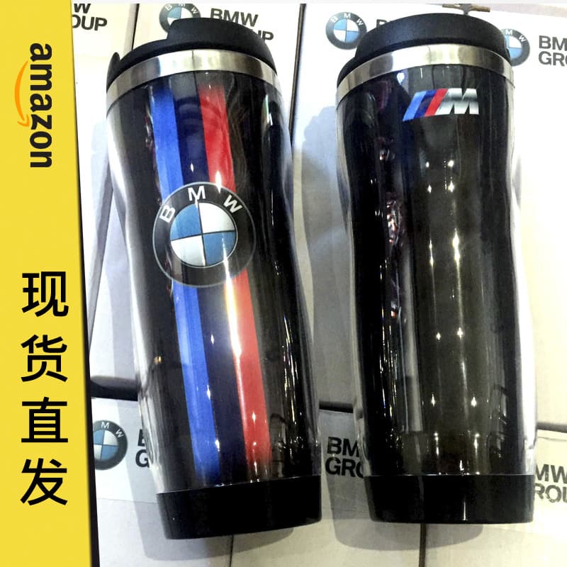 BMW 4S Store Gift Car Club Souvenir Car Logo Accessories Car Cup
