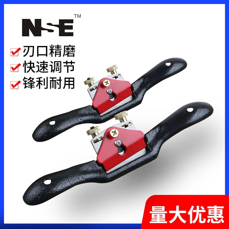 Manufacturer wholesale bird plane 10 inch large woodworking curved plane side plane flat plane woodworking tools mini small plane