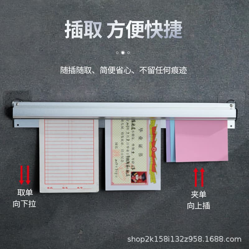 Aluminum alloy wall-mounted order clip, no drilling required for kitchen, restaurant, hotel, and takeout menus and receipts.