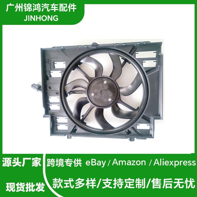 17427801657 Car Fan Assembly for BMW 5 Series 2002-2010 E60 Diesel Version