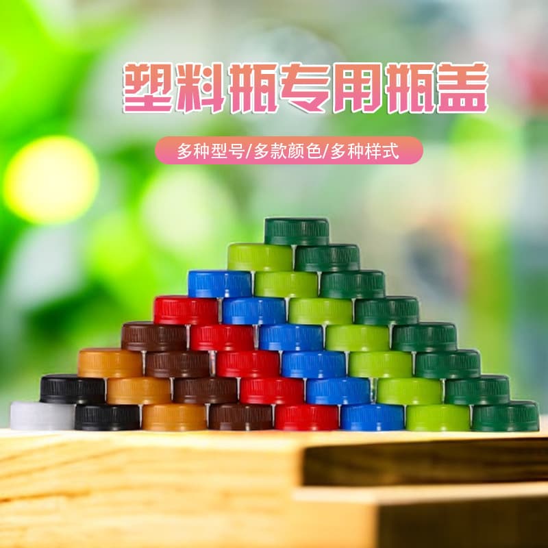 38-pulse anti-theft cap source factory ready stock wholesale customizable in various colors