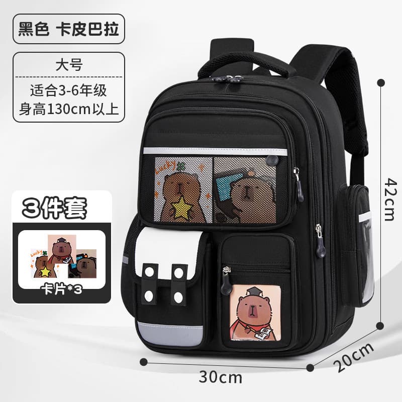 Capybara Elementary School Backpack for Grades 1-6, Lightweight Cartoon Large-Capacity Double-Shoulder Bag for Boys and Girls, Wholesale