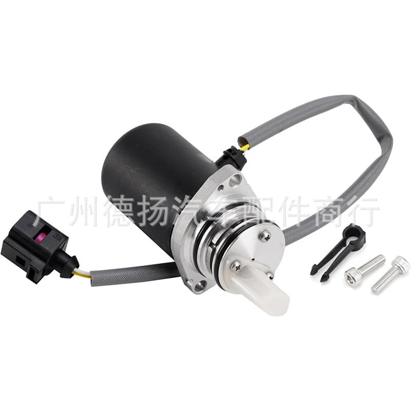 0AV598549A Rear Differential Pump, Applicable to 2003-2012 Audi A3