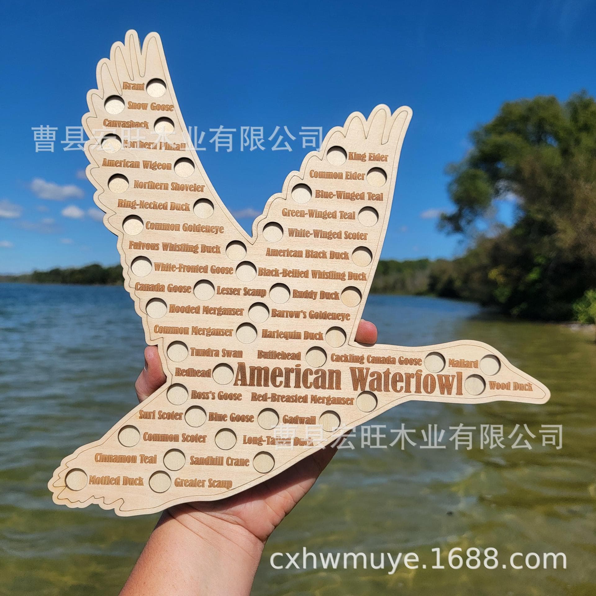 Cross-border new product Waterfowl and duck hunting gifts Waterfowl and duck hunting gifts
