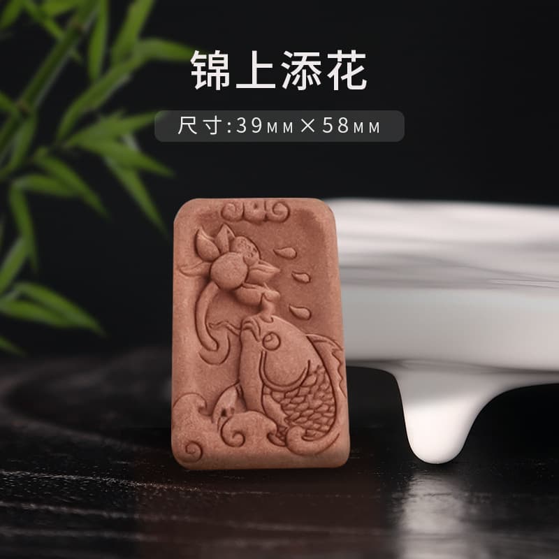 Ping'an Incense Mold Steel Mold DIY Material Kit Incense Making Tool Self-Made Chinese Herbal Incense Mold