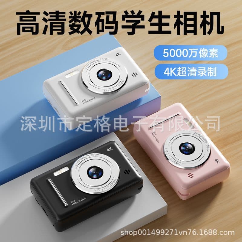 Dual Camera High Pixel CCD Digital Camera for Selfie Vlog Student Card Camera with Phone Transfer
