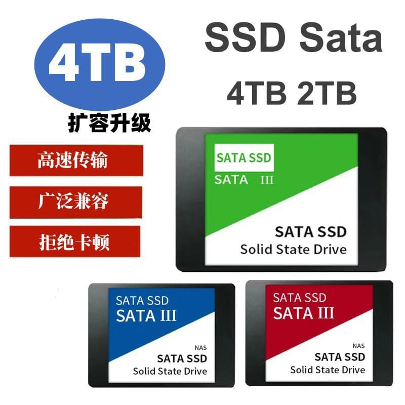 Cross-border Trade Product High-Speed SSD Solid State Drive SATA3 Laptop Desktop Hard Drive Expansion 4TB-1TB