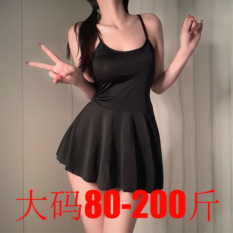 Plus Size 200lbs Sexy Lingerie Sleep Dress Hot Spaghetti Strap Nightwear Passion Costume Temptation Open Crotch No Need to Remove Set