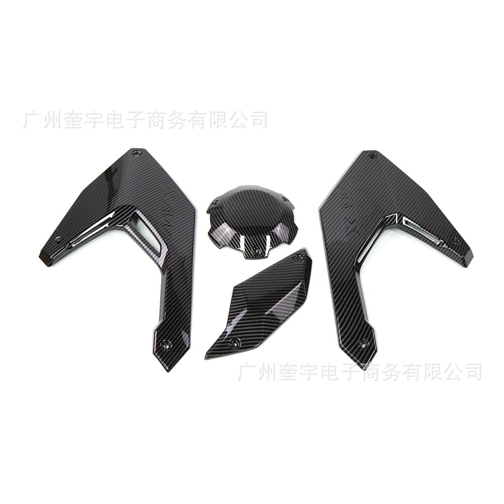 Compatible with Honda X-ADV750 Frame Cover Panel Engine Cover Hydrographic Decorative Protection Cover 21-26 Model