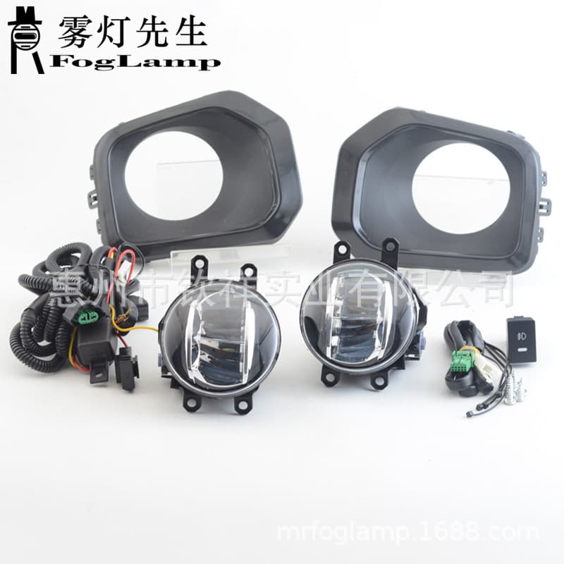 Suitable for Toyota 16-20 year Tacoma Tacoma front fog light modification LED daytime running light assembly set