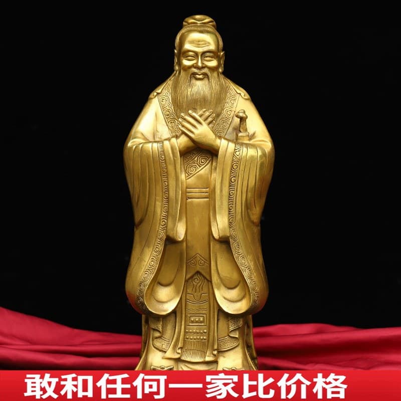 Brass Confucius Learning Statue Confucius Bronze Sculpture Study Desk Confucius Sage Figurine Brass Confucius Sage Statue Home Decoration