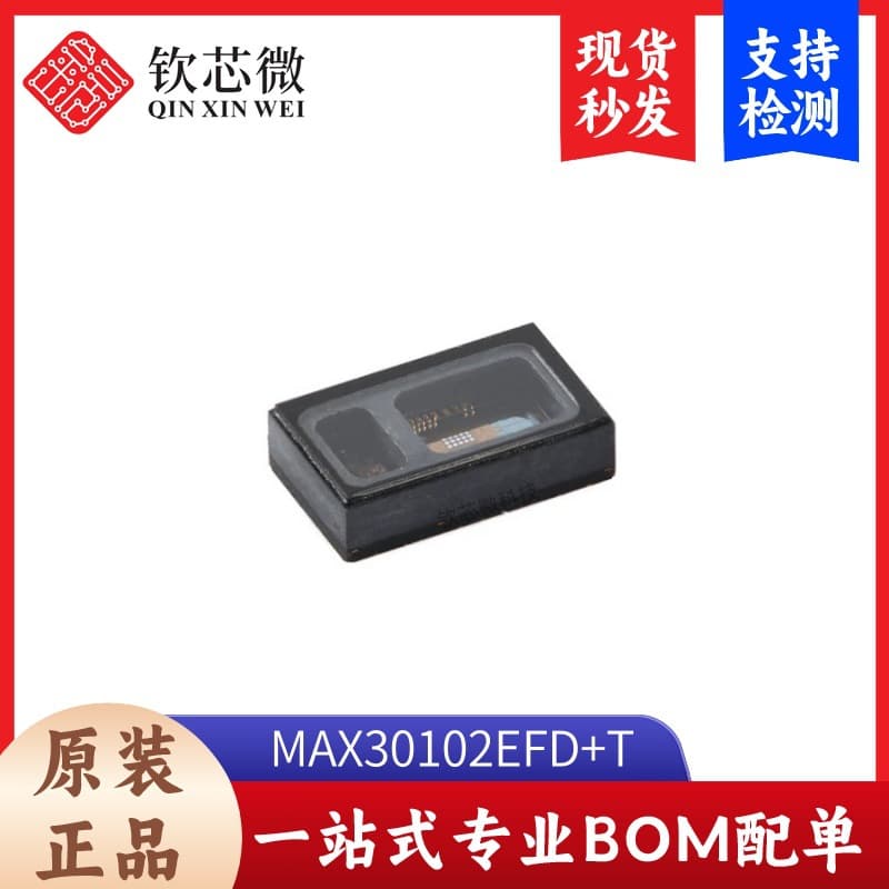 Original MAX30102EFD+T OESIP-14 High-Sensitivity Pulse Oximeter and Heart Rate Sensor Chip