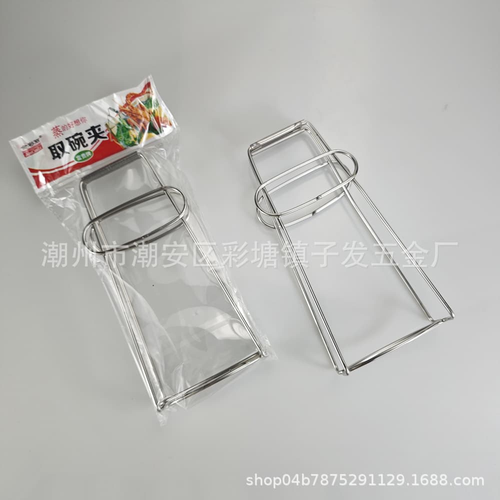 Stainless steel anti-scalding dish clip, kitchen bowl clip, steamer clip, household thickened plate lifter, multi-functional bowl clip