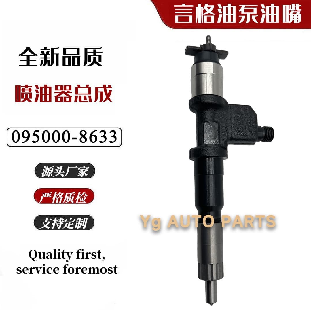 Diesel common rail injector 095000-8633 Engine fuel injector assembly accessories factory