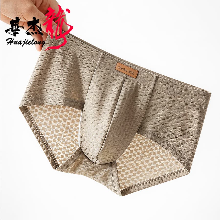 Huajielong Textured Ice Silk Solid Color Men's Briefs Wholesale Mid-Waist Big Size Breathable Men's Triangle Underwear Drop Shipping Available