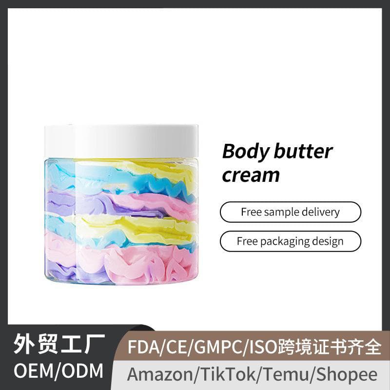 Body Butter Cream Scrub Four-Color Body Lotion OEM Custom Body Butter Cream Amazon Bestseller