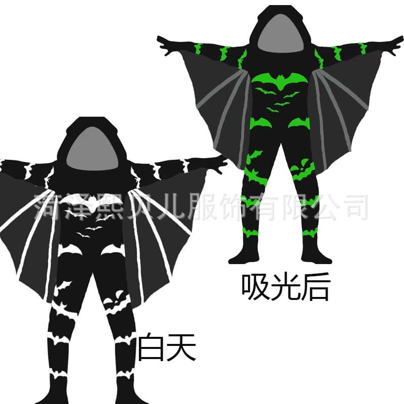 Kids Boys Halloween Scary Ghost Bone Costume Party Outfit Stage Performance Cosplay Role Play