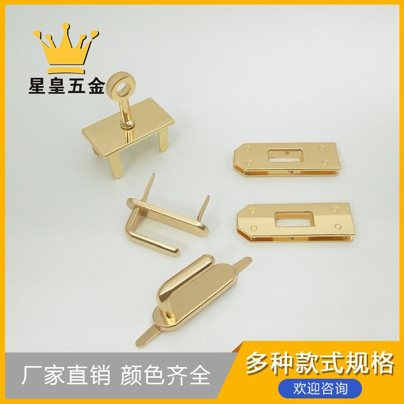 Women's bag handbag hardware accessories lock lock seat shoulder strap eyelet buckle 5-piece set manufacturer supply wholesale