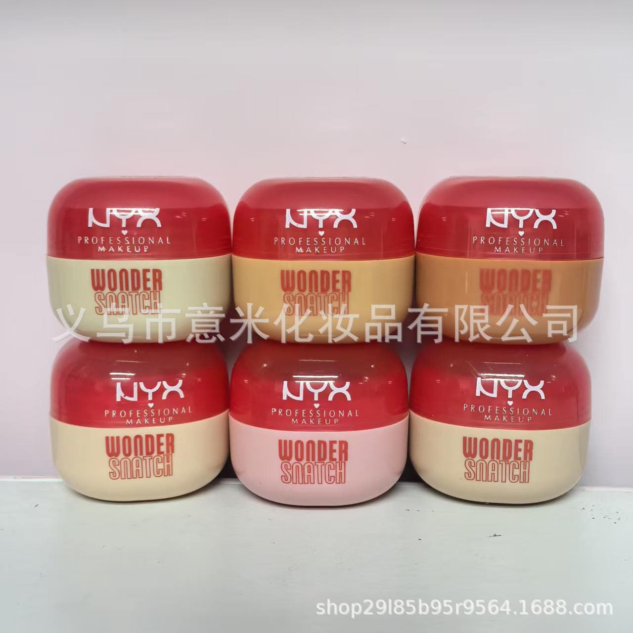 Cross-border Exclusive NYX Baked Setting Powder Lightweight Long-lasting Sweat-proof Invisible Finish Loose Powder