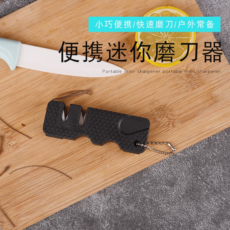 Portable Multi-Function Mini Knife Sharpener for Outdoor Camping