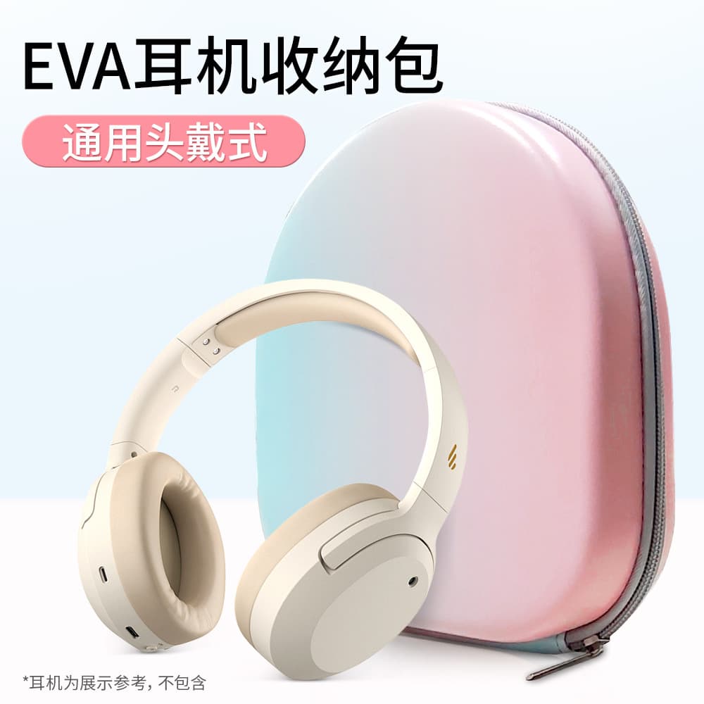 Edifier W820NB Headphone Carrying Case, EVA Storage Box for AirPods Max Over-Ear Headphones