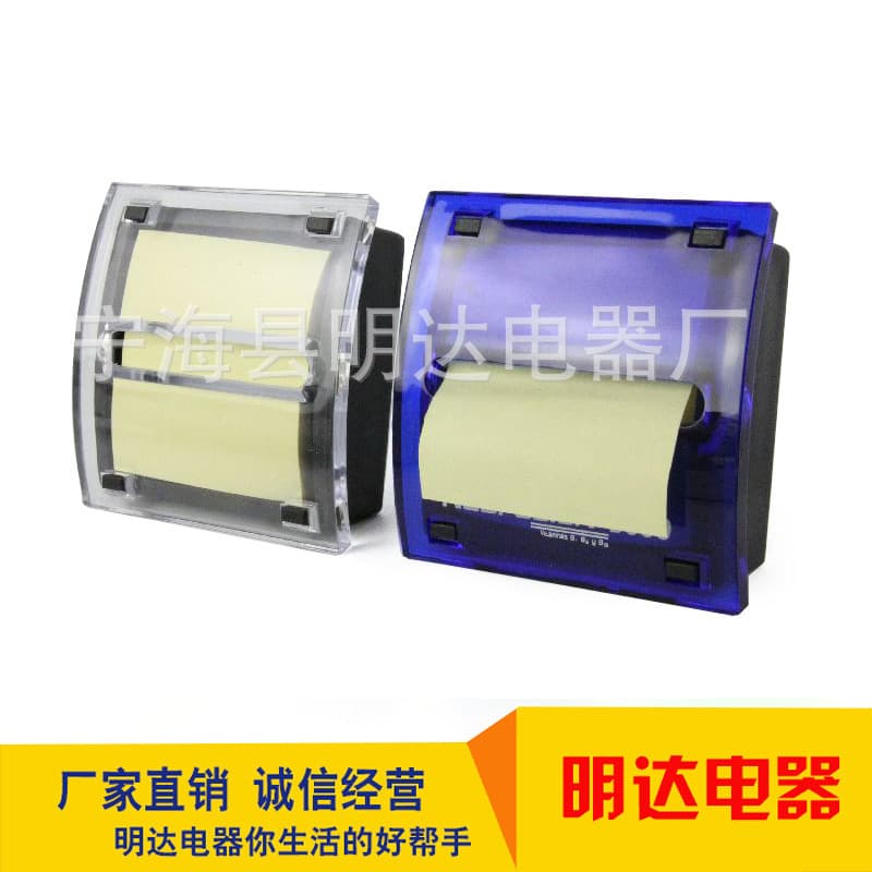 Custom Specifications Pull-out Sticky Note Box, Plastic Thickened Sticky Note Box, Blue Transparent Student Stationery