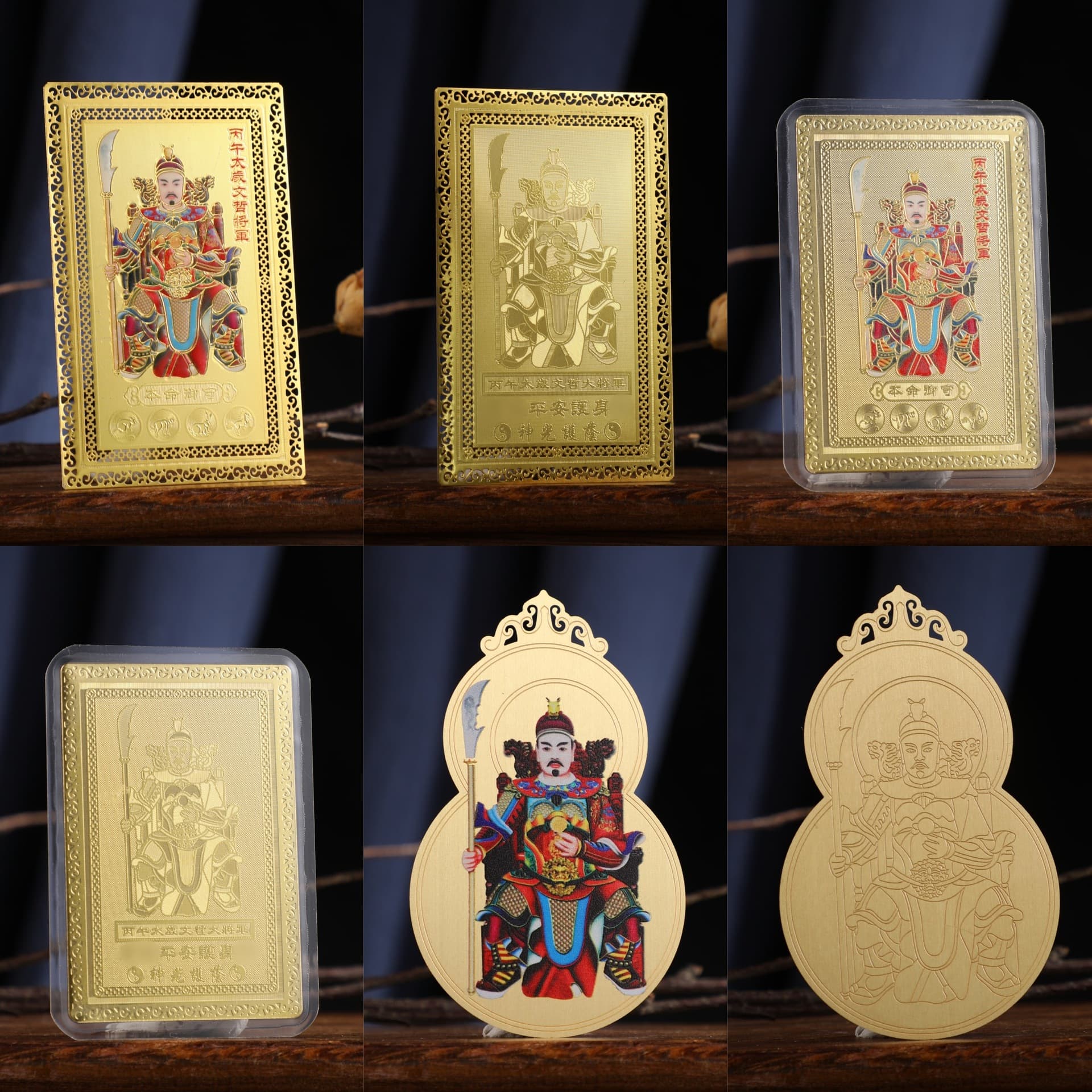 New 2026 Horse Year Bingwu Tai Sui Protective Bronze Cards and General Wenzhe Gourd Pattern Gold Cards Available for Wholesale