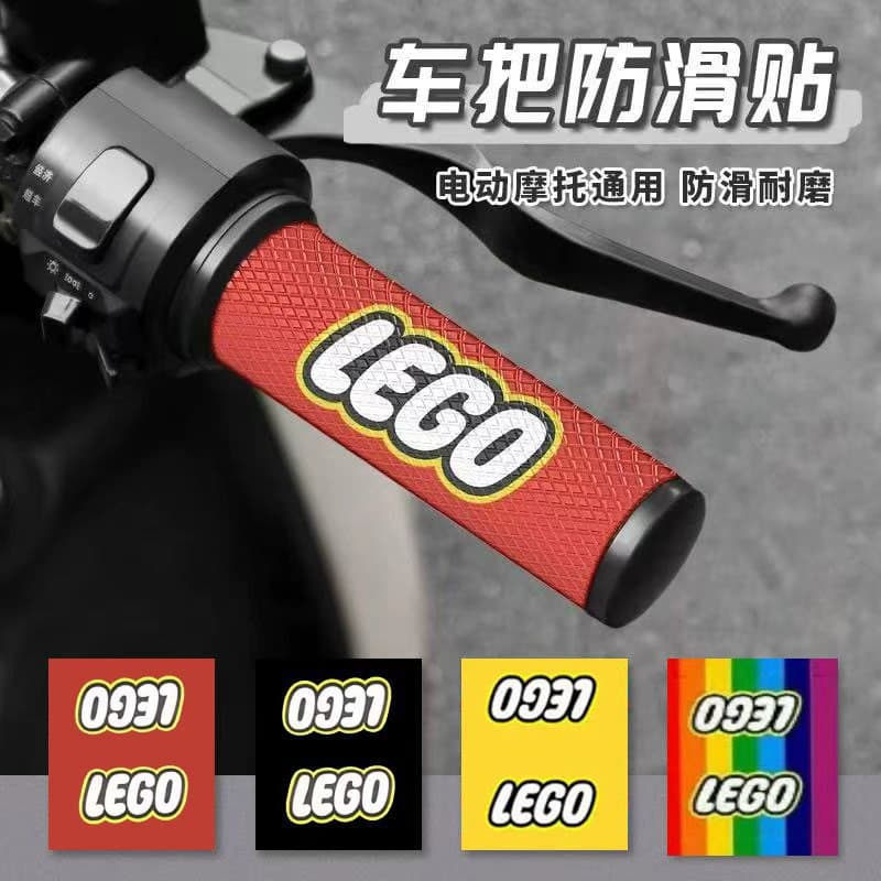 Motorcycle Electric Vehicle Handlebar Grip Anti-Slip Sticker, Universal Adhesive Decal for Handlebar and Body Decoration