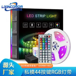 5050 RGB LED Strip Kit 12V 44-Key Remote Control LED Strip Light