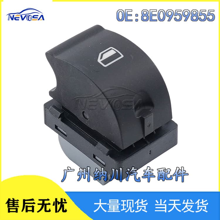 8E0959855 For Volkswagen Audi A4B6 Glass Lift Switch Power Window Regulator Switch