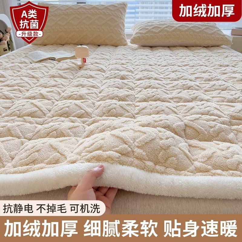 Class A Milk Fleece Mattress, Thickened Student Dorm Pad, Winter Single Thin Soft Cushion, Coral Fleece Quilt