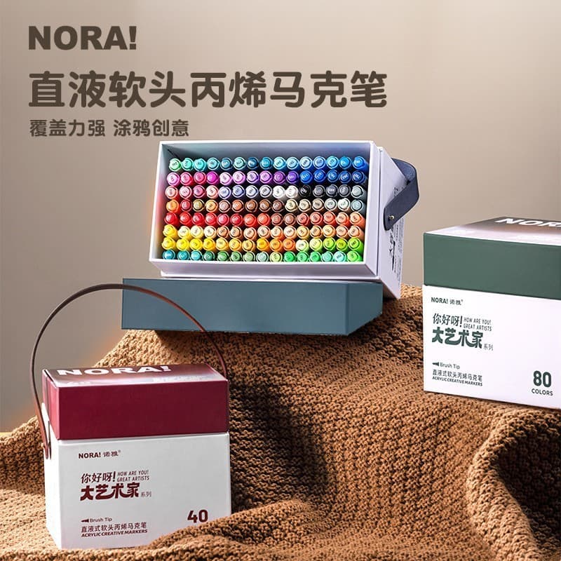 NORA straight liquid soft-tipped acrylic marker pen for primary school students diy opaque painting pen art watercolor pen wholesale