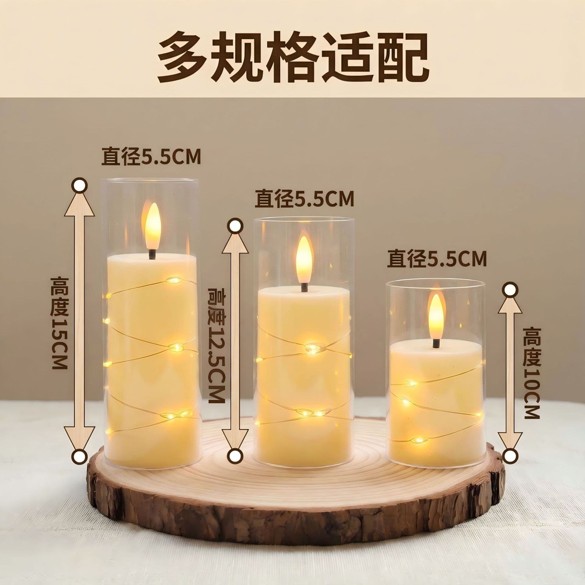 LED electronic candle lights cross-border new birthday camping restaurant romantic atmosphere layout Christmas decoration simulated flames