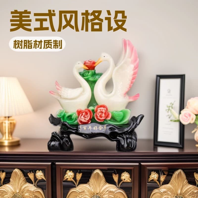 New Everlasting Harmony Chinese Couple Swans Desktop Decoration Ornament for Home, Living Room, Bedroom Wedding Gift Wholesale