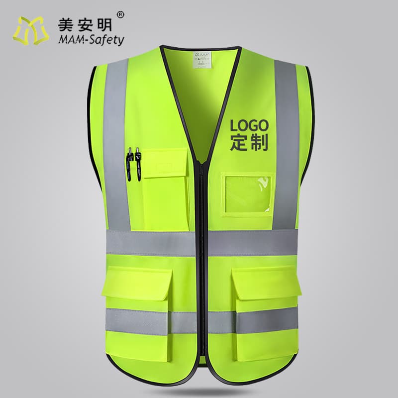 Mei An Ming Reflective Safety Vest Construction Vest Traffic Sanitation Reflective Vest Print Logo