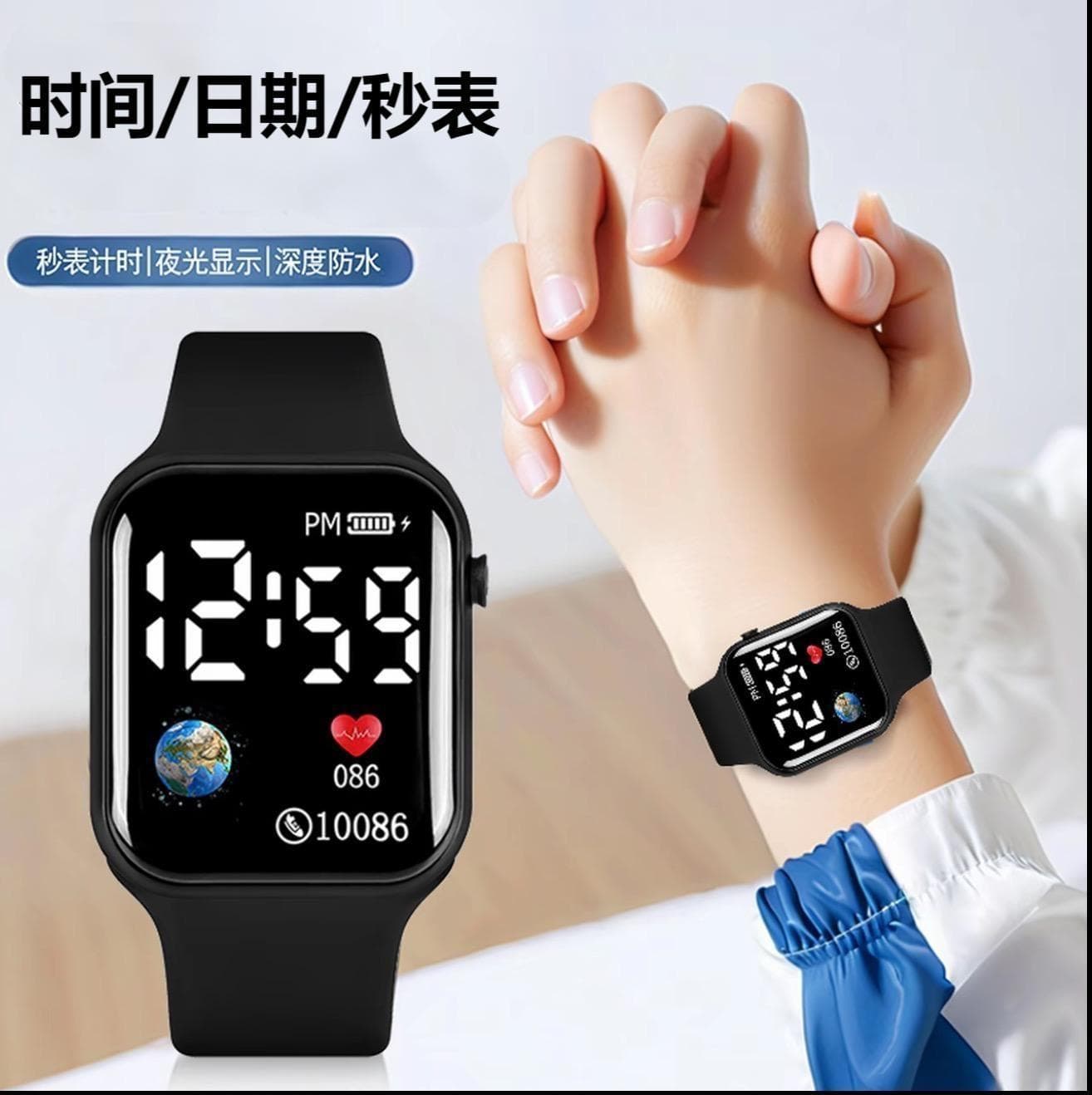 2025 New Foreign Trade LED Digital Display Universal Waterproof Electronic Watch for Students and Children with Earth Heart Design