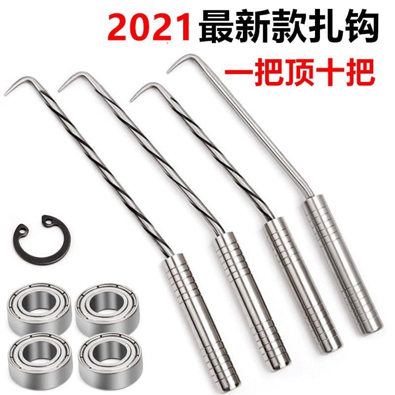 Construction site stainless steel four-bearing tie hook, specialized rebar tying tool, rebar hook king, binding hook tool