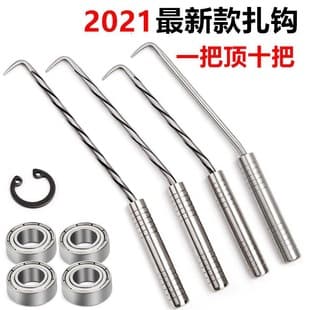 Construction Site Stainless Steel Four-Bearing Rebar Tie Hook, Rebar Binding Hook Tool, Rebar Tying Hook