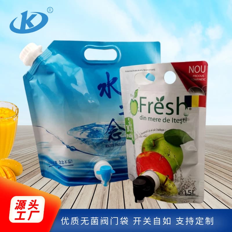 Bib Guo Zhi Lv Bo Zi Li Dai Gao Zu Ge Ding Zhi Ti Shou Dai Hu Die Fa Shuang Cha Di Kuang Quan Shui Bao Zhuang Dai