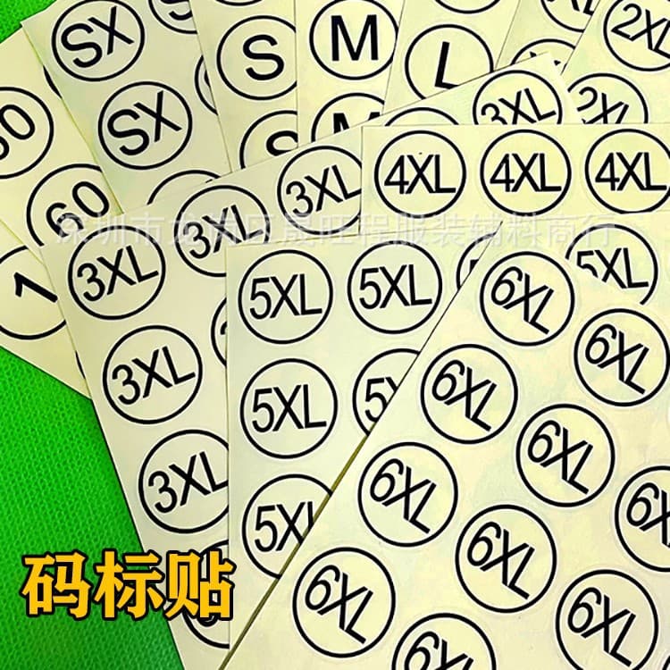Round Transparent Size Sticker Labels, 3cm, Self-Adhesive, Number Code Stickers for Clothing, Size Tags SML