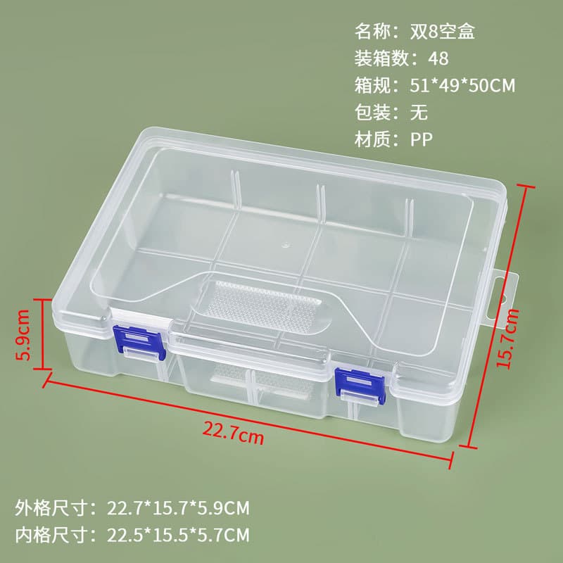 Injection Molded PP Plastic Box Rectangular Small Parts Storage Box Plastic Packaging Box Square Storage Box