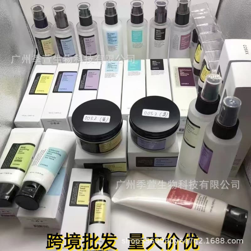 Cross-border COSRX Snail Mucin Dual Essence Face Cream Cleanser Moisturizing 100ml Drop Shipping