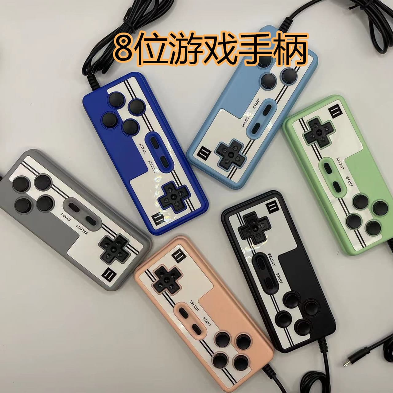 Factory Direct SUP Game Console FC/8-Bit Controller Cross-Border SUP Controller