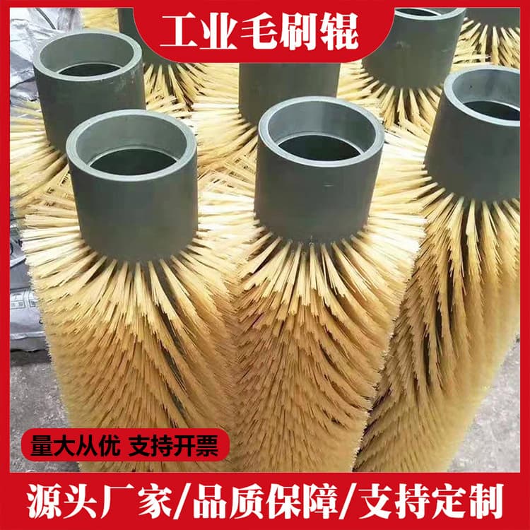 Factory direct sales industrial brush roller brush roller nylon brush roller glass cleaning machine brush roller cleaning roller